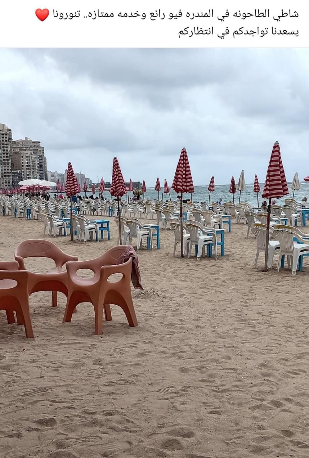Fayrouzat Almndra Near The Sea With Garden View Apartment Alexandria Exterior photo